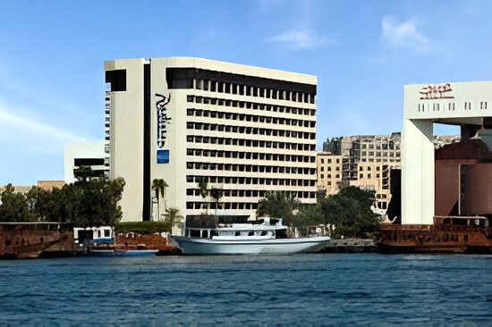 Radisson Blu Dubai Deira Creek Hotel Celebrates 50 Years with a Special Anniversary Iftar