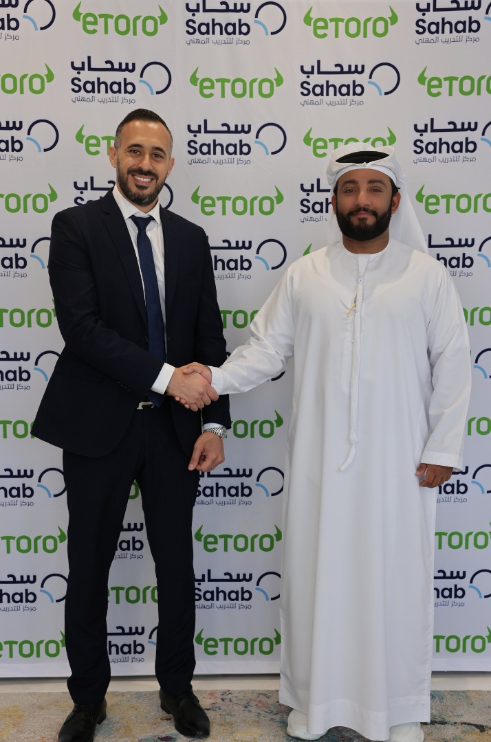 eToro and Sahab School Partner to Strengthen Financial Literacy in the UAE