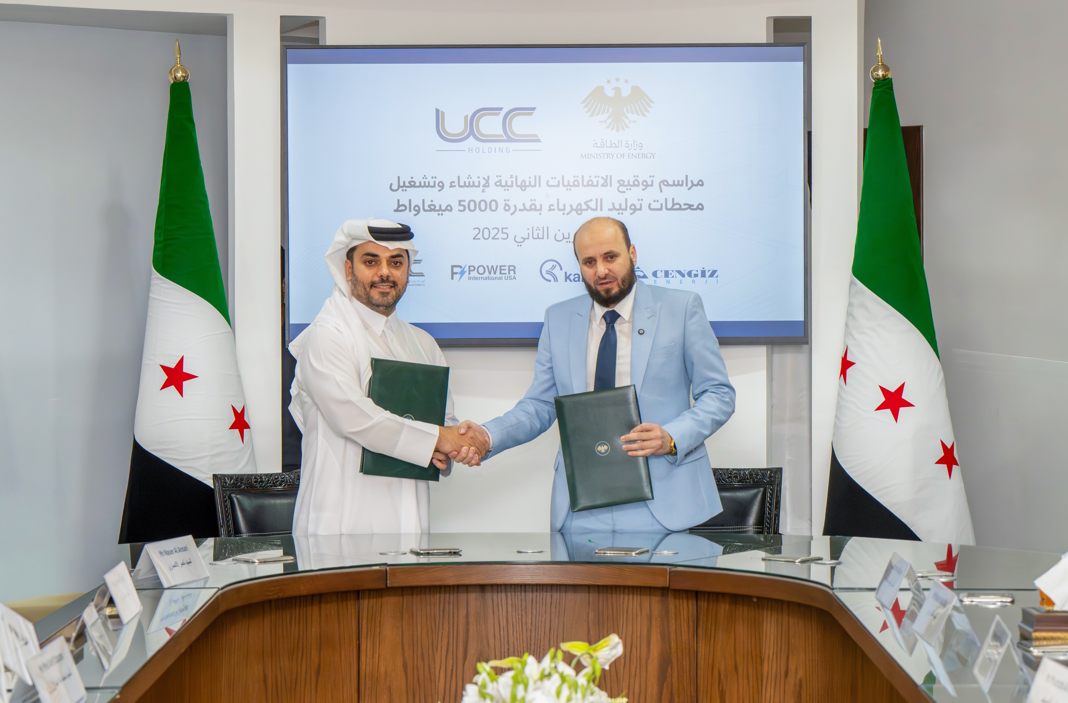 Syria’s Ministry of Energy signs final concession agreements with UCC-led consortium to build eight power plants totalling 5,000 MW