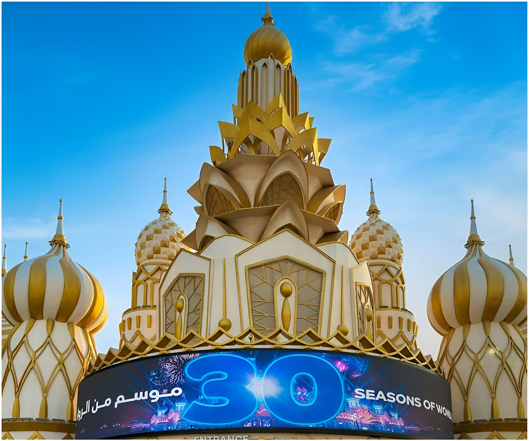 Dubai Parks and Resorts, Global Village Remain Closed on March 2 Amid Precautionary Measures