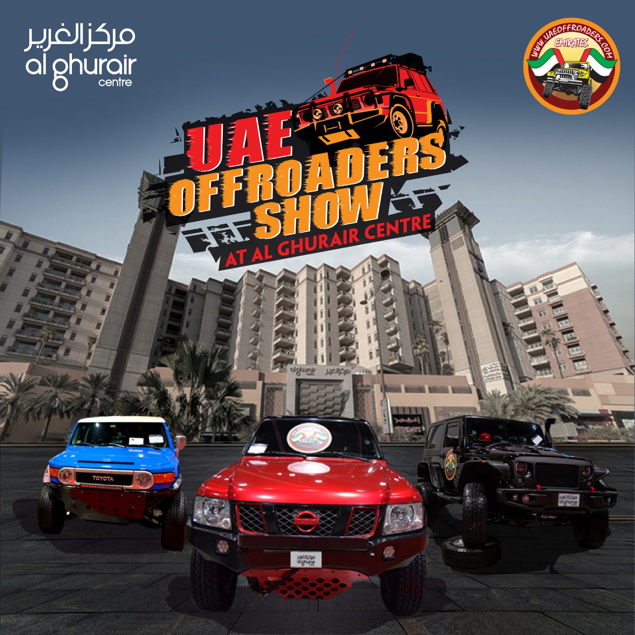 Find Dubais Best Off-roading Cars at Al Ghurair Centre this weekend