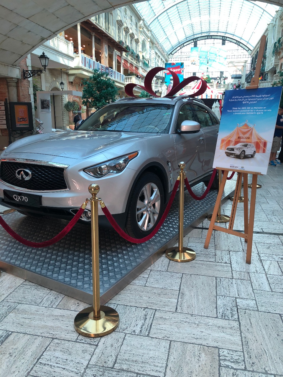 INFINITI of Arabian Automobiles partners with Mercato Mall this DSS 2019 to reward lucky shopper with brand-new QX70