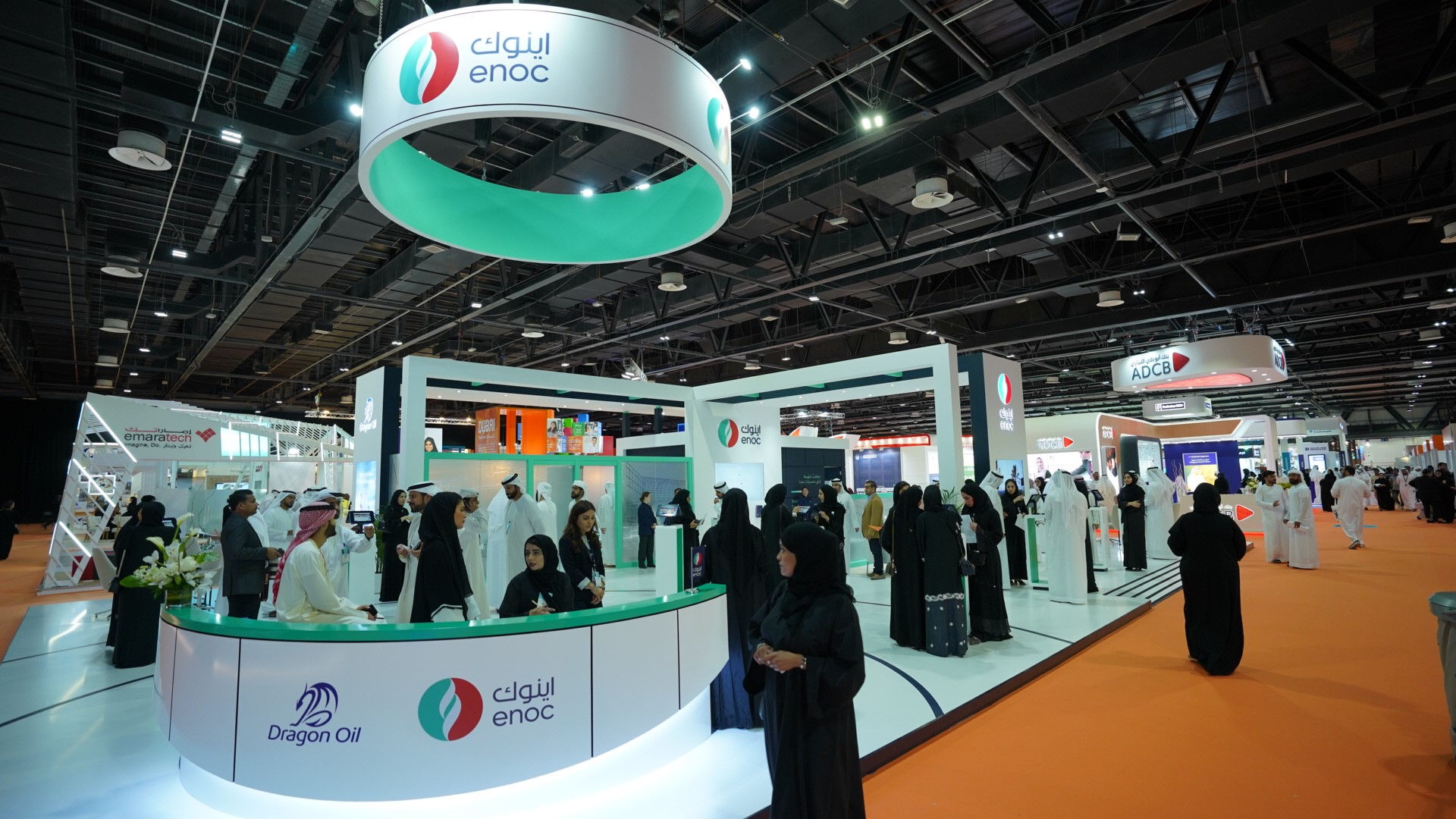 Over 200 Job Opportunities Offered by ENOC Group at Careers UAE 2019