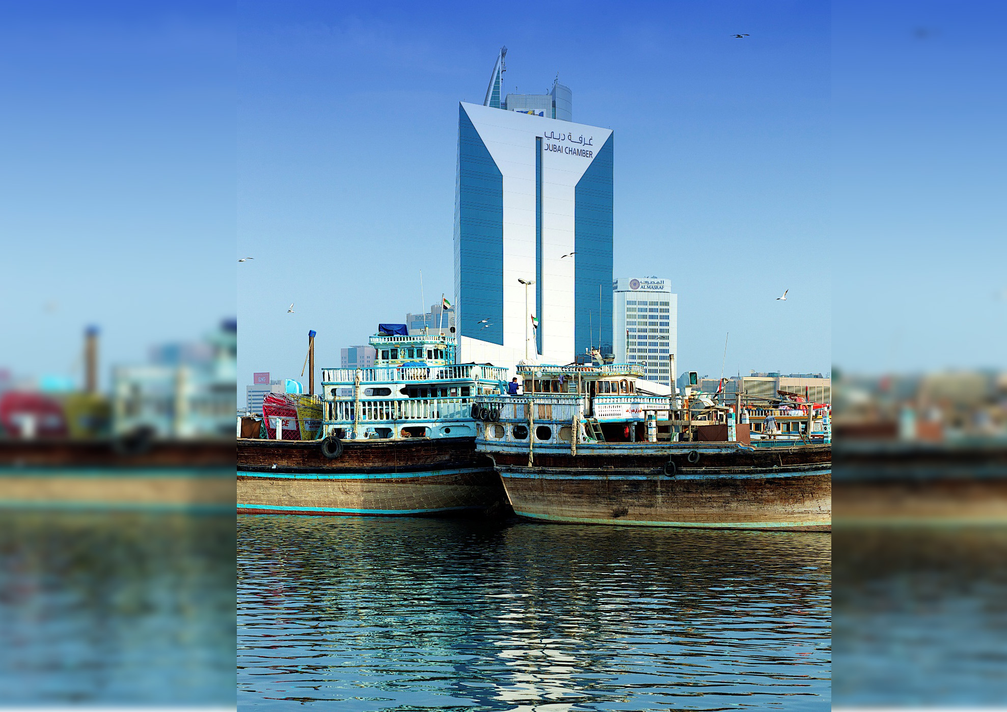 Dubai Chamber member exports exceed AED 147 billion in January-August 2021 