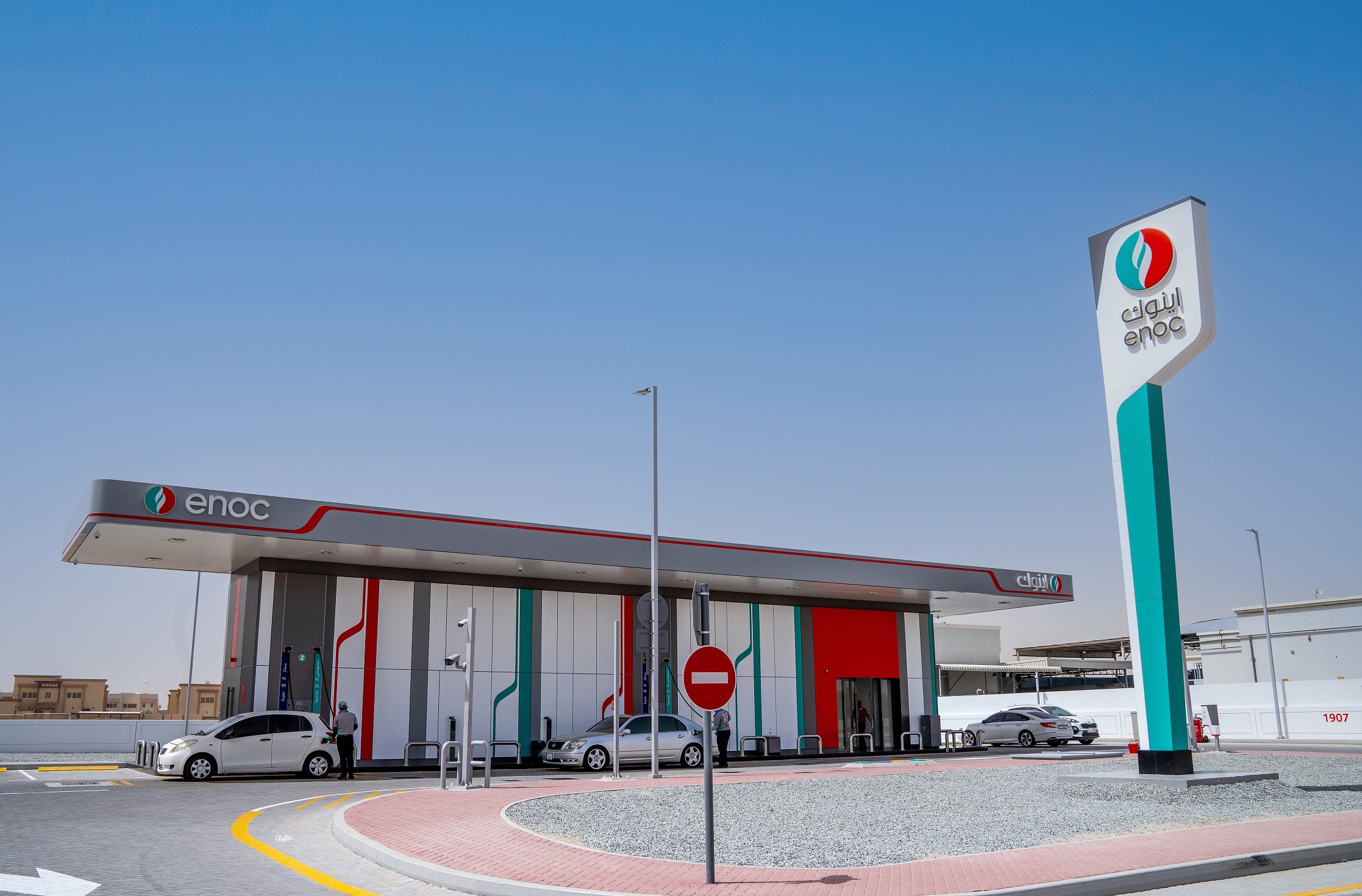 ENOC Group opens new compact station  in Umm Al Quwain