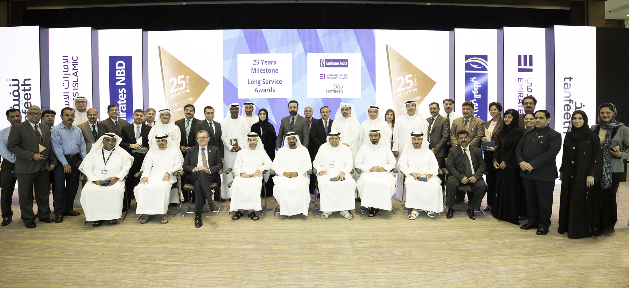 HH Sheikh Ahmed Bin Saeed Al Maktoum felicitates Emirates NBD staff completing 25 years of service