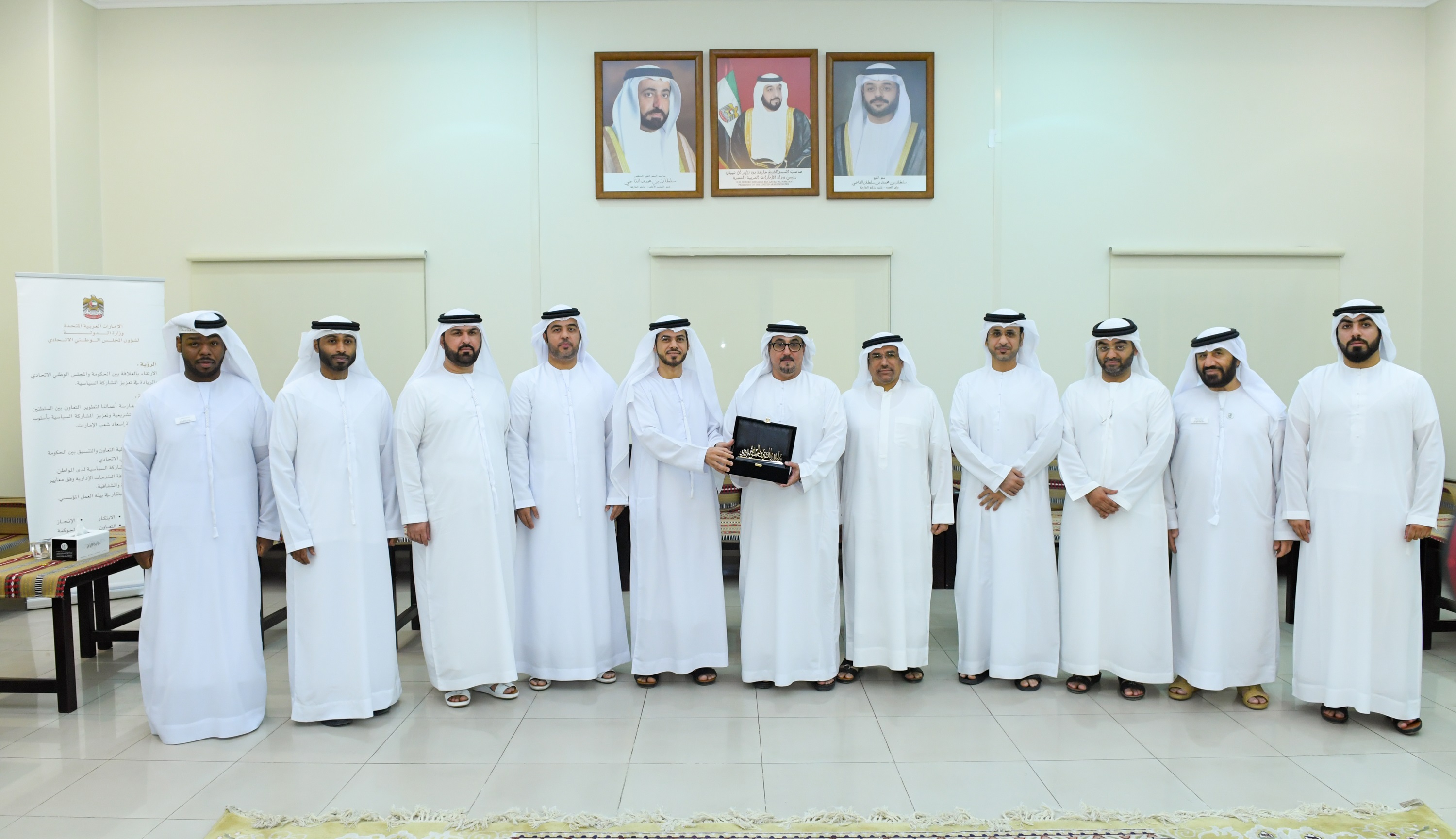 Ministry of State for FNC Affairs Organises Lecture at the Mughaider Council to Promote Political Awareness