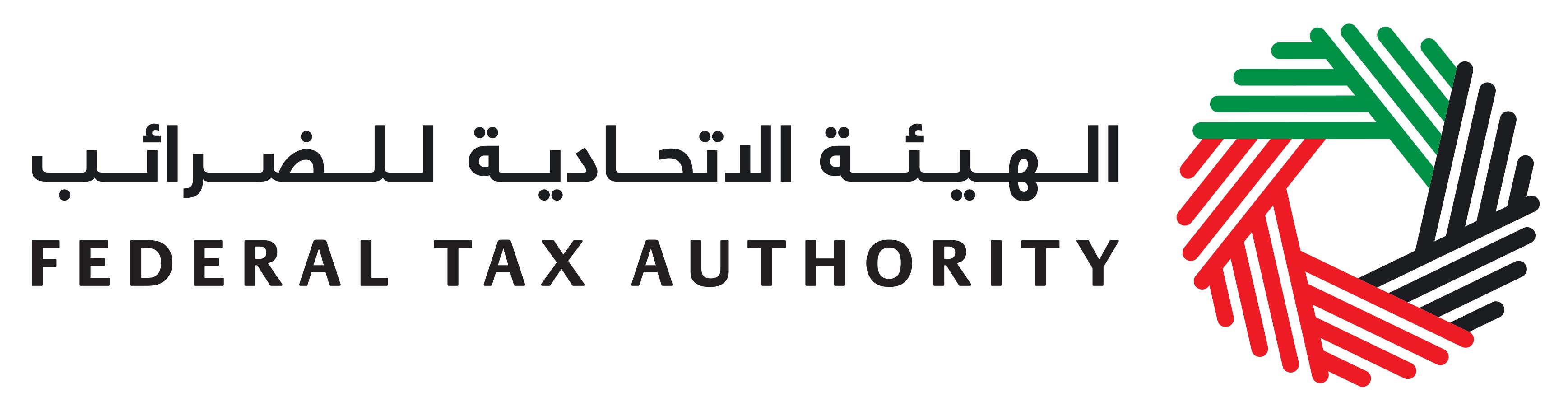 Digital Tax Stamps Mandatory For All Waterpipe And Electrically-Heated Tobacco Products Declares Federal Tax Authority  