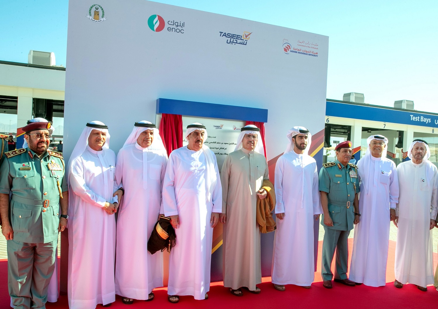 His Highness Sheikh Saud bin Saqr Al Qasimi inaugurates the UAEs largest Tasjeel Auto Village in Ras Al Khaimah by ENOC
