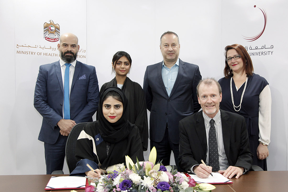 Six government entities provide 30 additional incentives for Taqdeer Award winning distinguished companies and workers