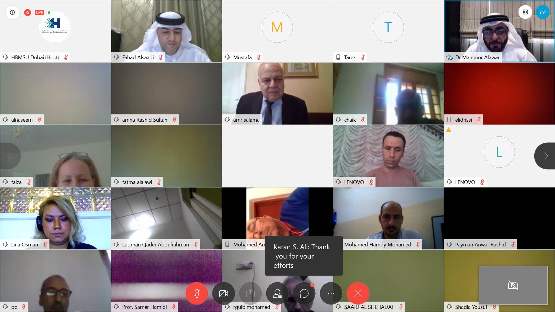 With Members Of Association Of Arab Universities HBMSU Shares Smart Learning Tools & Techniques 