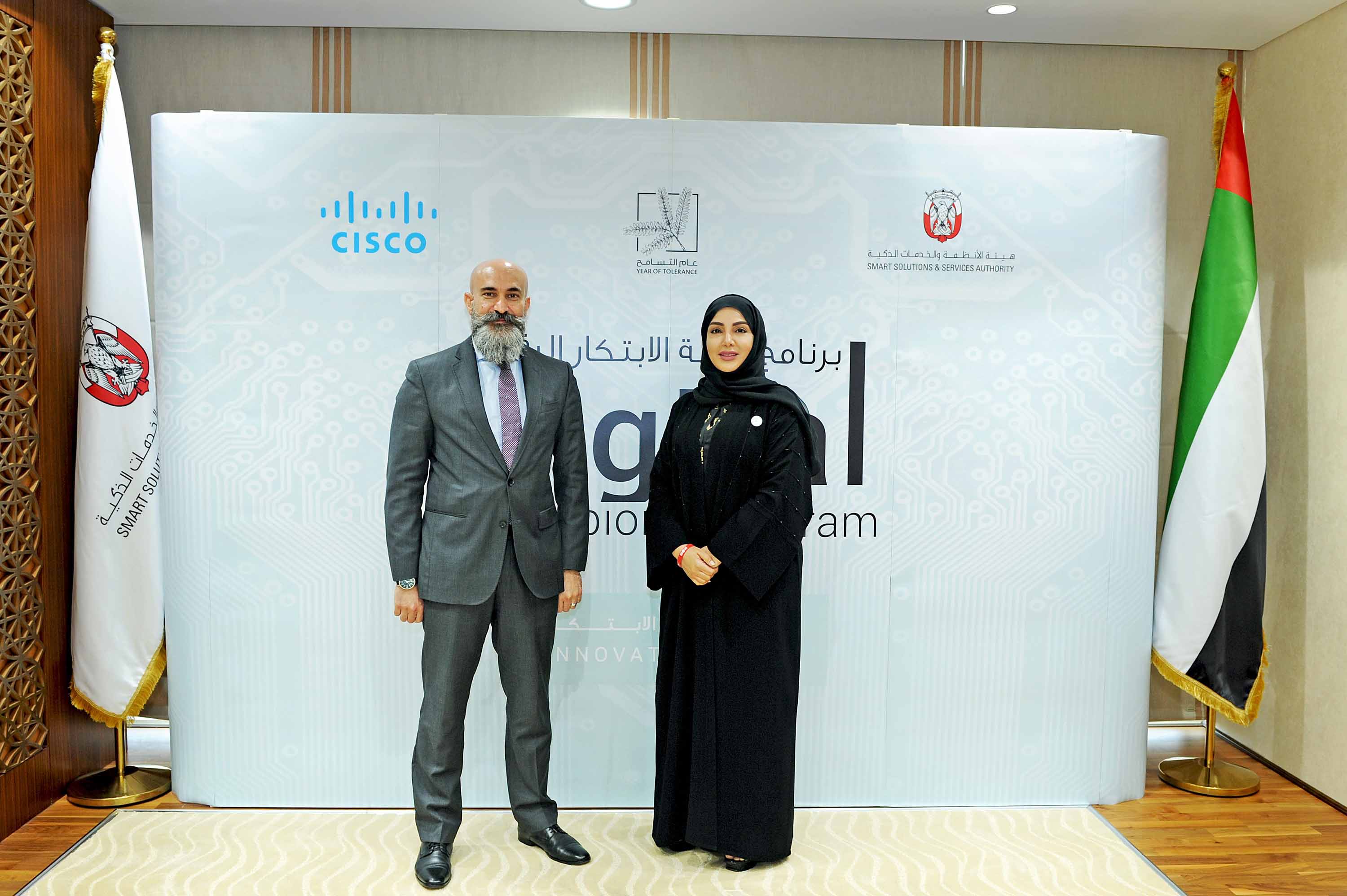 ADSSSA launches Digital Champions Program in partnership with Cisco and Potential