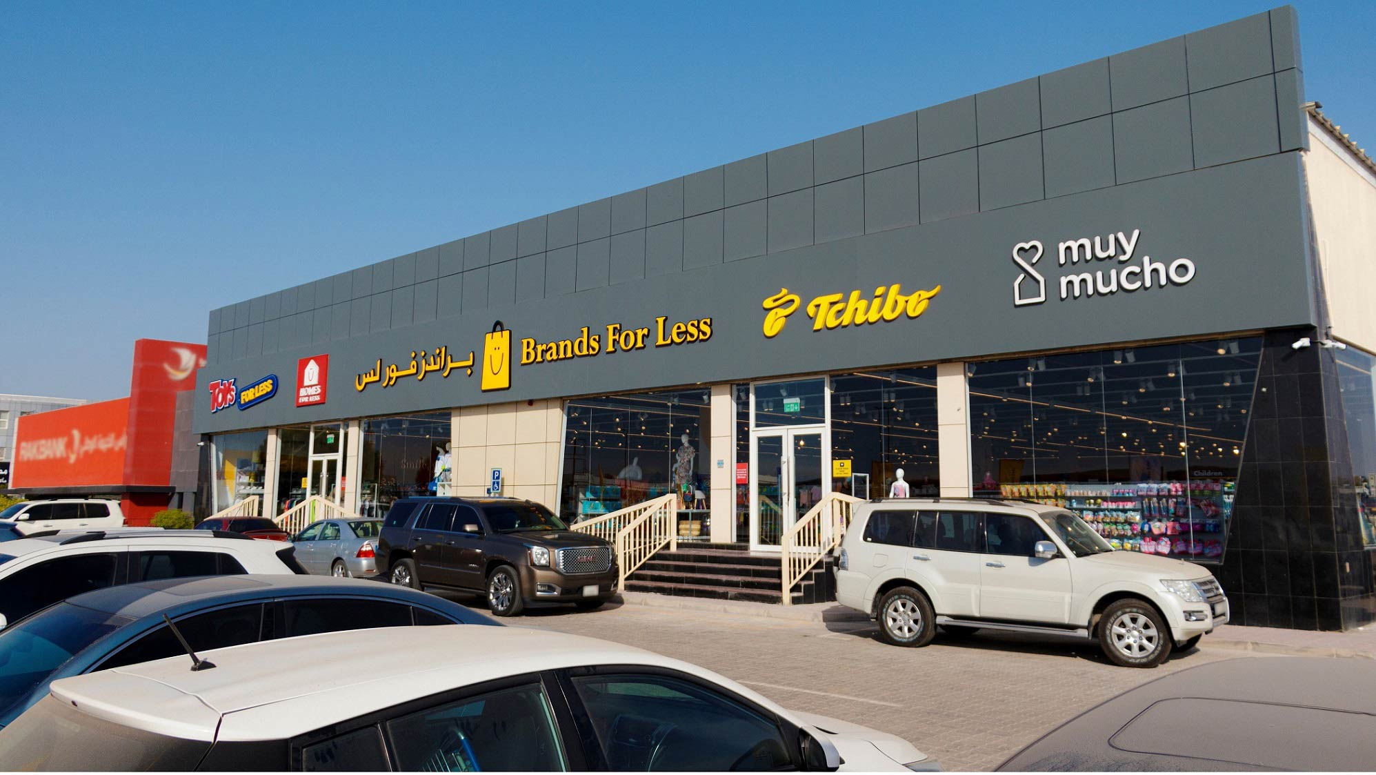 BFL Group extends into Ras Al Khaimah with launch of first Brands For Less store in the emirate