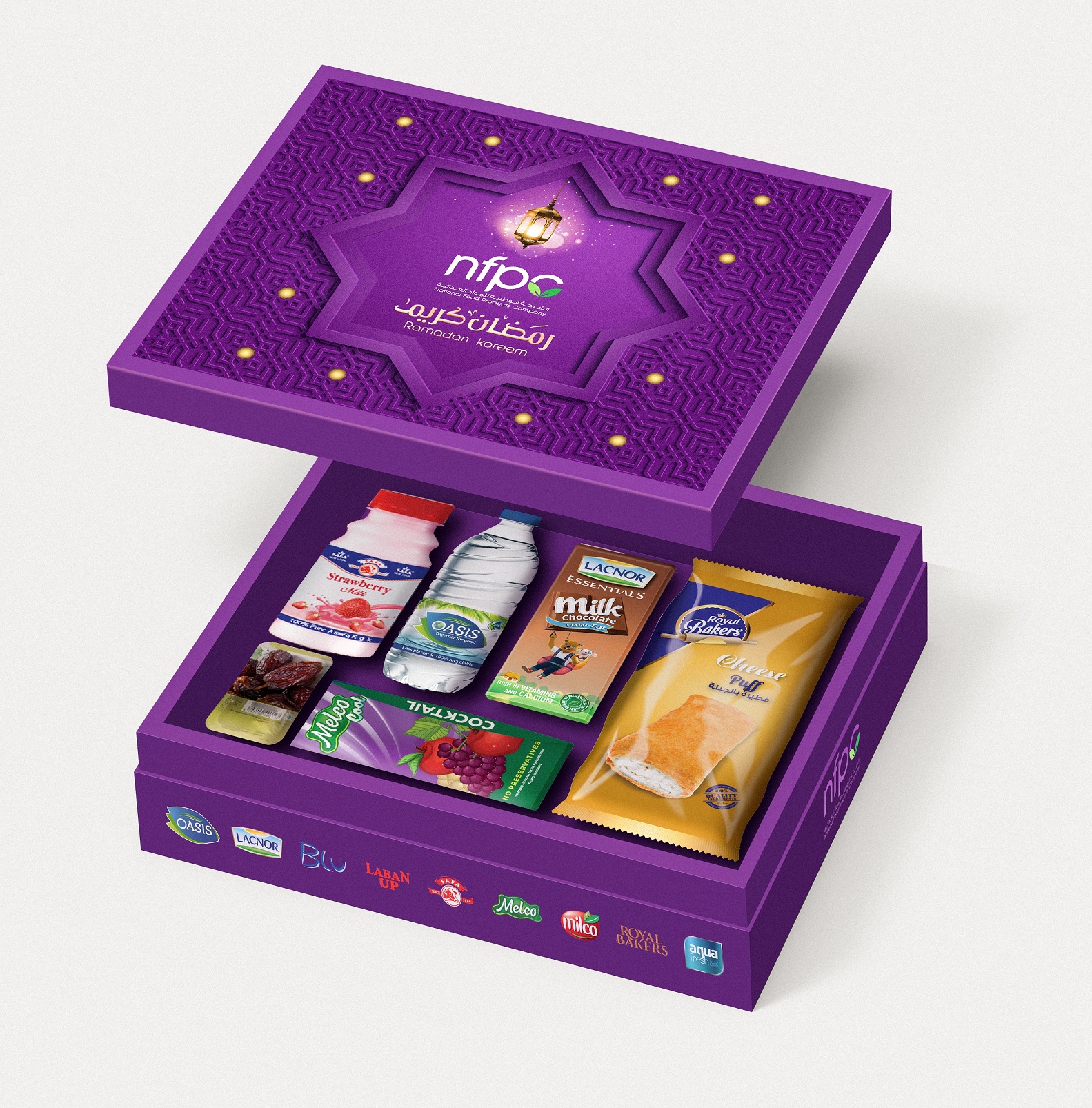 Ramadan Meal Box Initiative Launched by National Food Products Company 