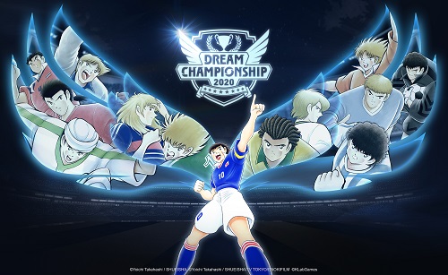 Captain Tsubasa: Dream Team Dream Championship 2020  Begins Friday, September 25!