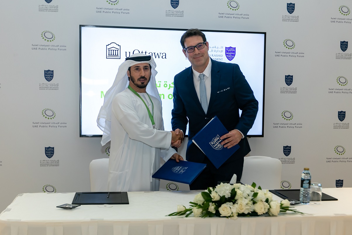 Mohammed Bin Rashid School of Government Signs MoU with the University of Ottawa