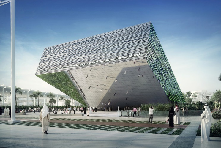 Seera is Saudis first Official Ticket Reseller for Expo 2020 Dubai