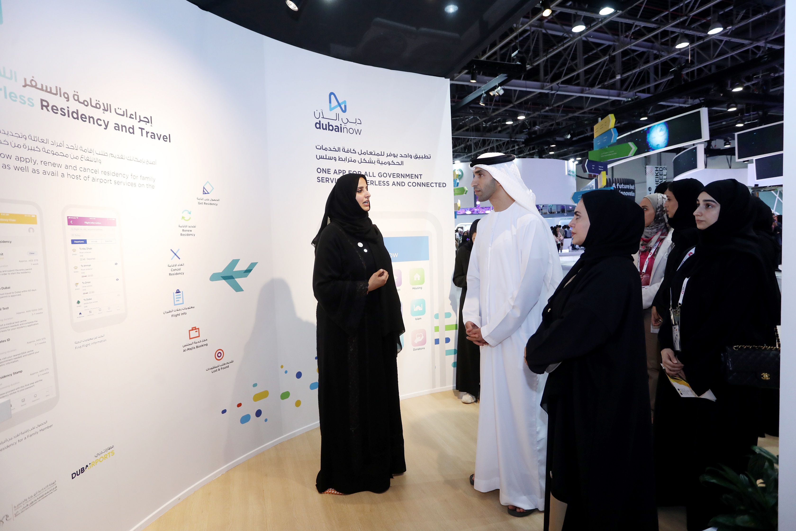 GITEX Technology Week 2019: Travel Feature get launched on DubaiNow by Smart Dubai and Dubai Airports