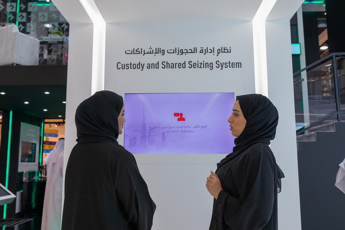 Dubai courts show two smart services at GITEX 2019