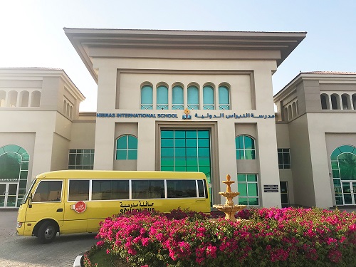 From Nibras International School, Dubai An Out Of This World Experience For Students