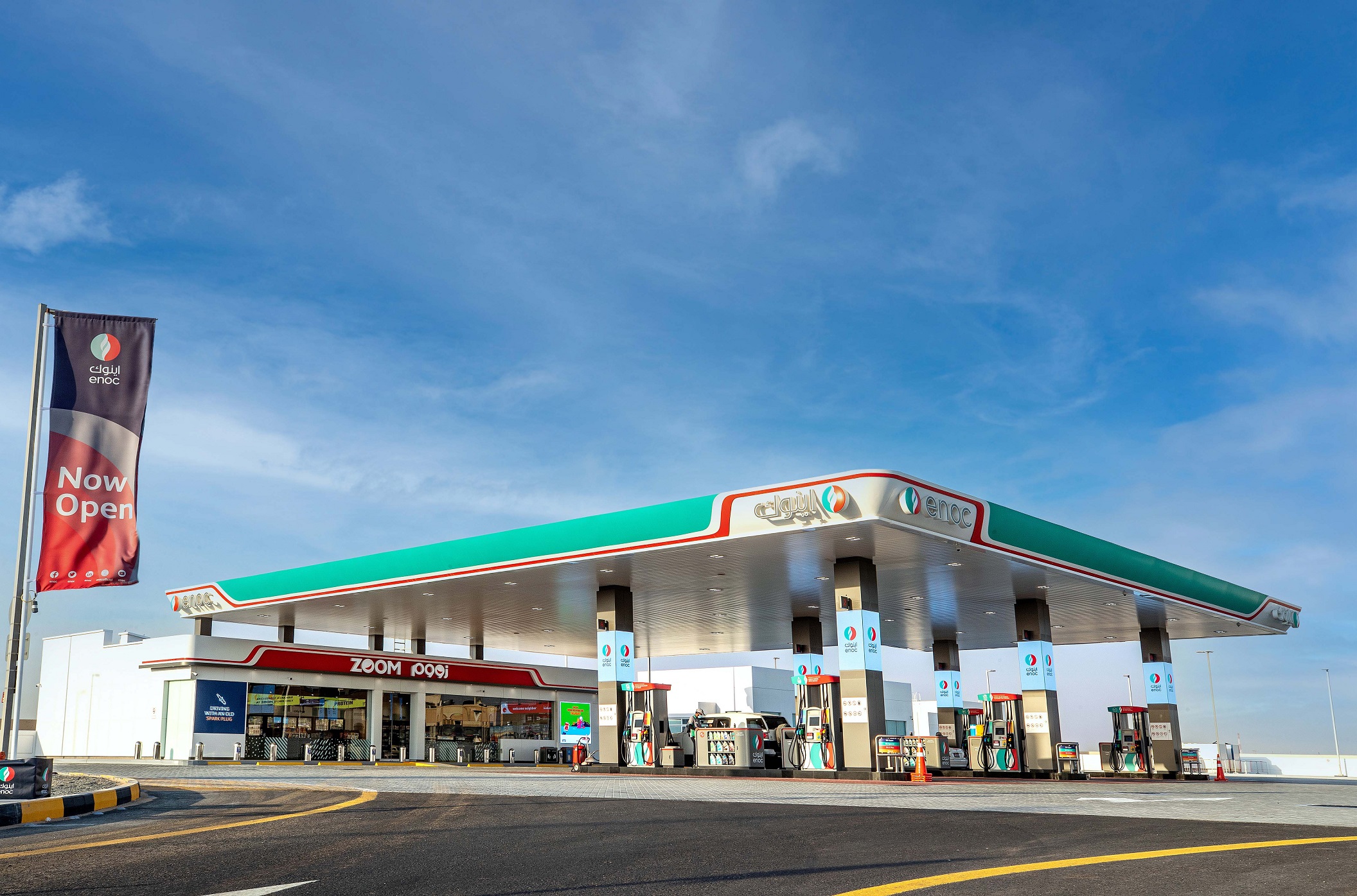 ENOC Group launches two new service stations in Sharjah 