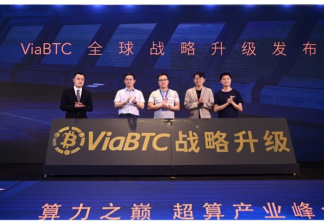 Strategic Upgrade To Advance Innovation And Improve Customer Experience Was Announced By Viabtc Group