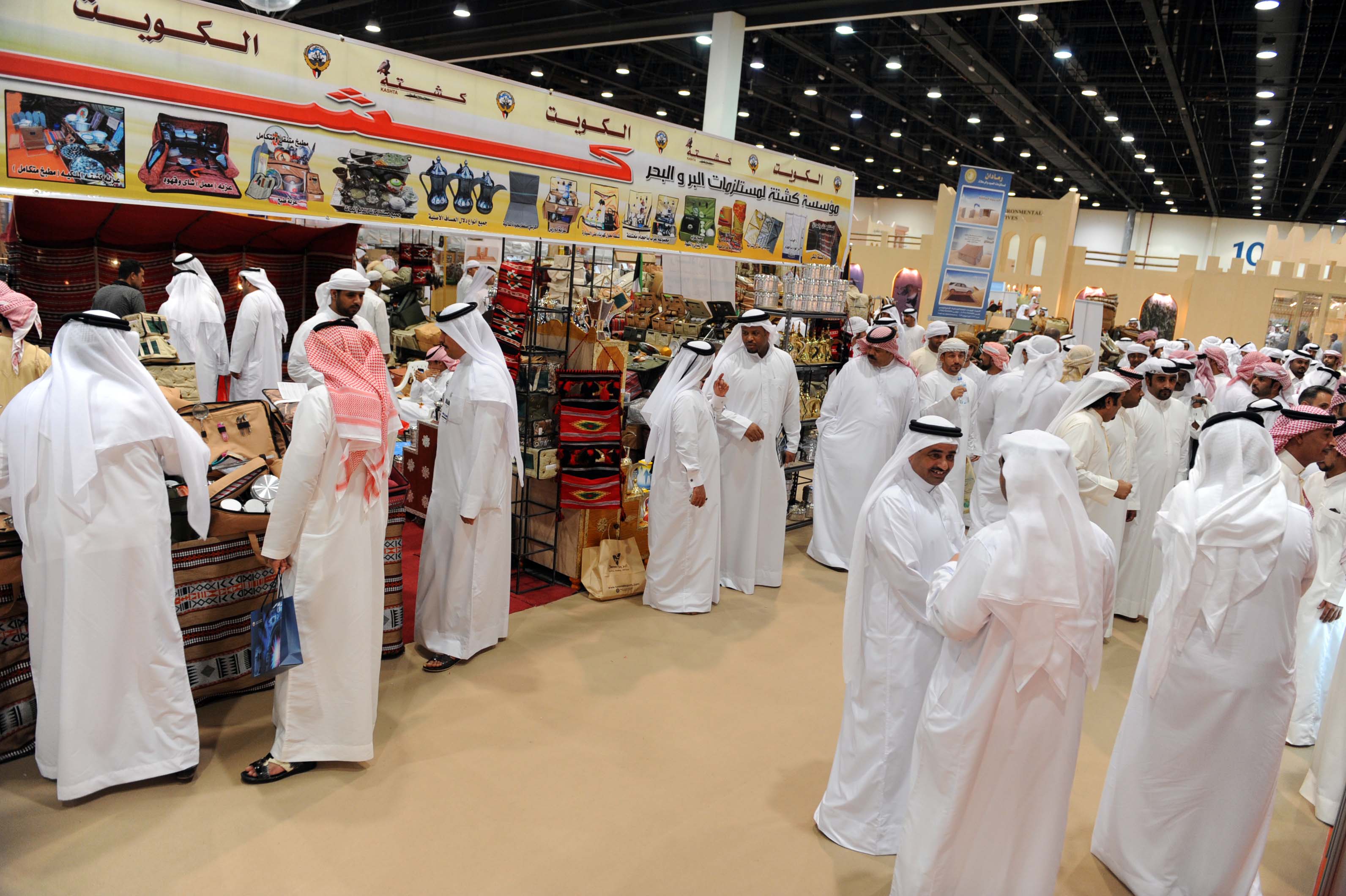 ADIHEX Promotional Tour in the Countries of the Gulf Cooperation Council (GCC)