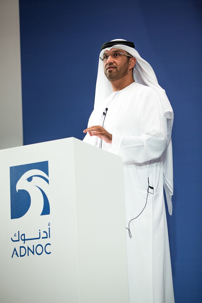 ADNOC Holds Future Leaders Forum for Young Emirati High Potential Employees