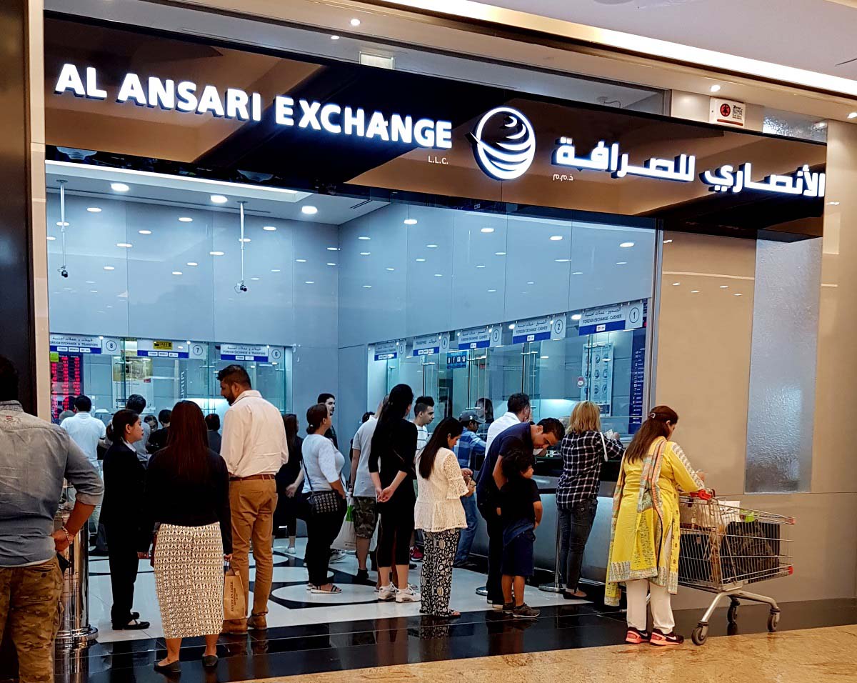 Al Ansari Exchange & Al Ansari Exchange Services Merge to Form the Largest Exchange Company in the UAE