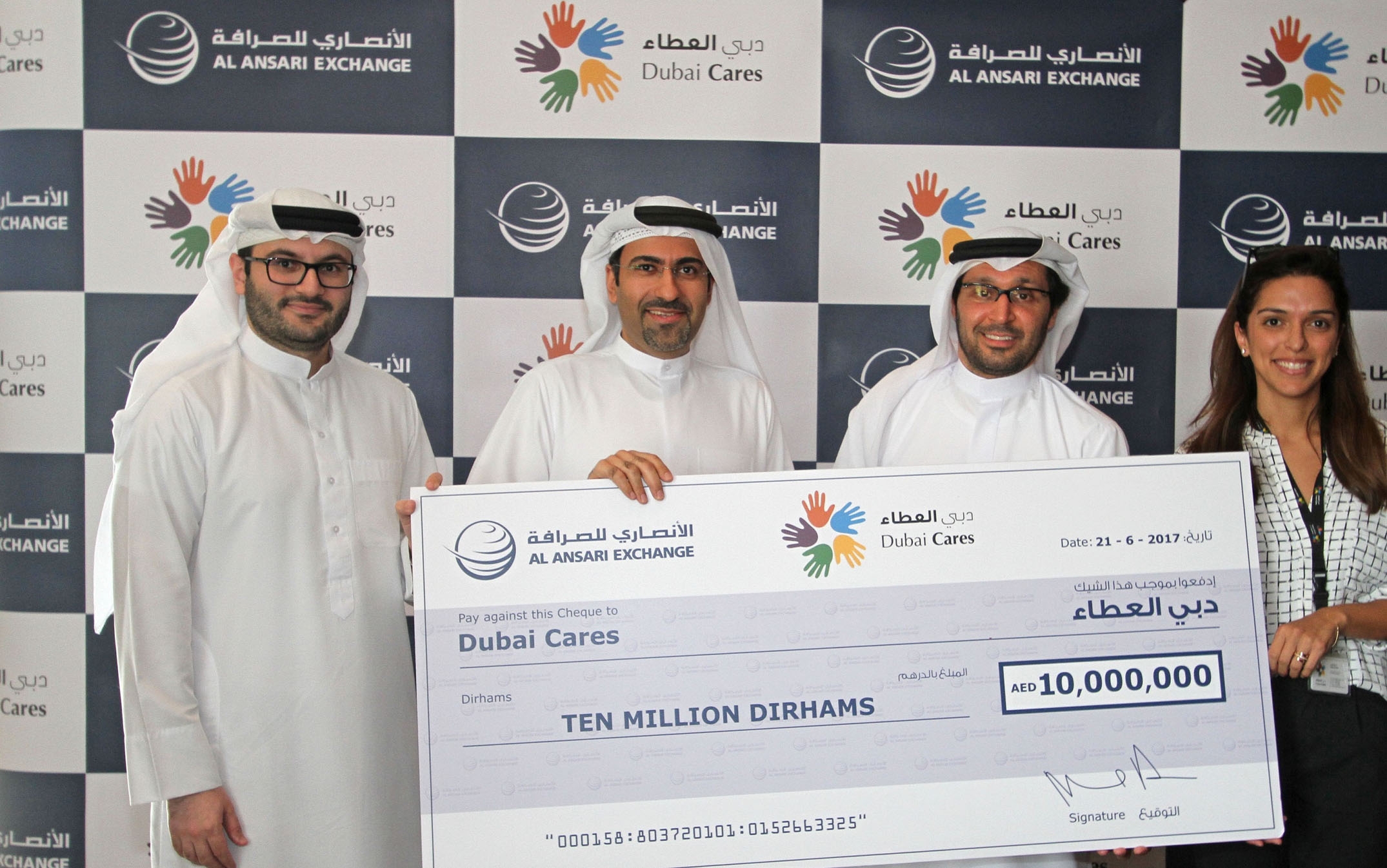  Al Ansari Exchange Commits AED 10 million to Dubai Cares