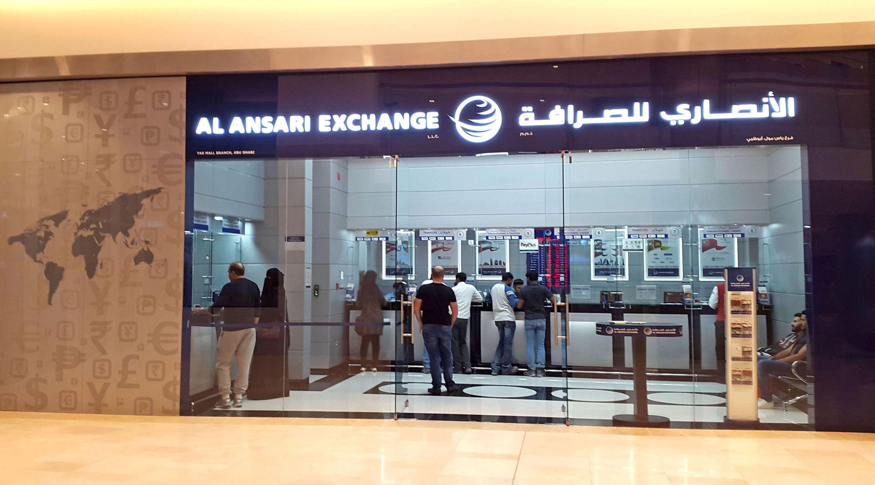 Al Ansari Exchange outspreads its reach with launch of automated kiosks in more than 750 locations across UAE