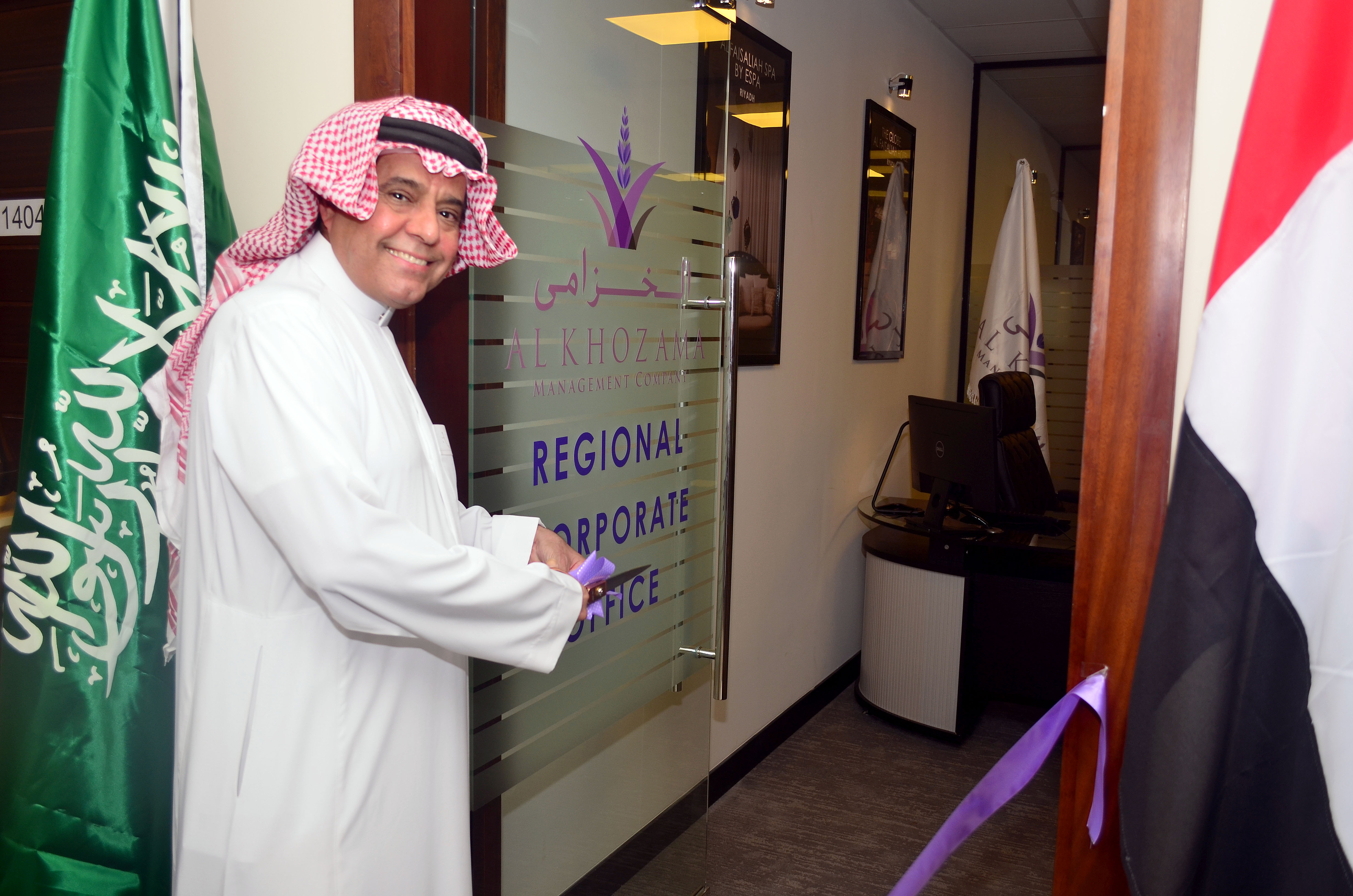 Al Khozama Management Company Expands its Foot Print into the UAE  