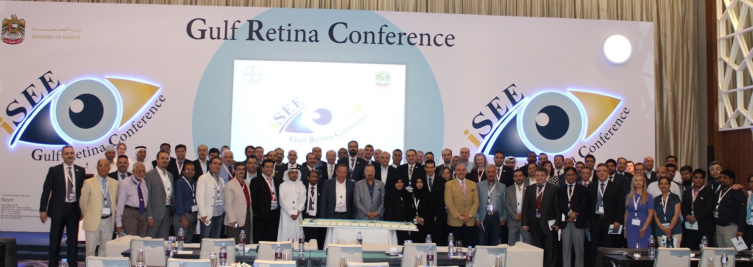 Al Qassimi Hospital organizes the First Gulf Retina Conference