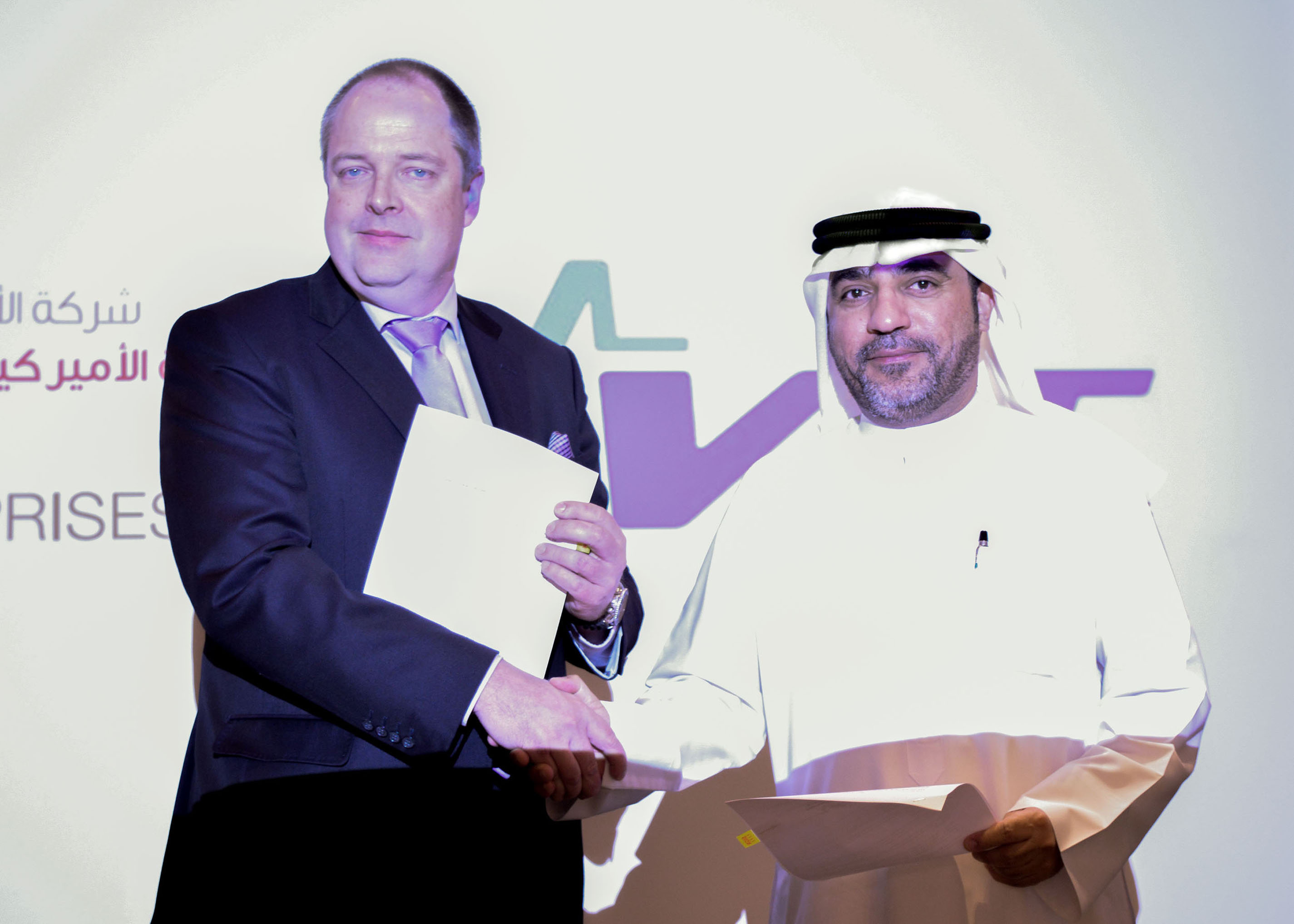 American University of Sharjah Enterprise & Technical Research Centre of Finland inks MOU