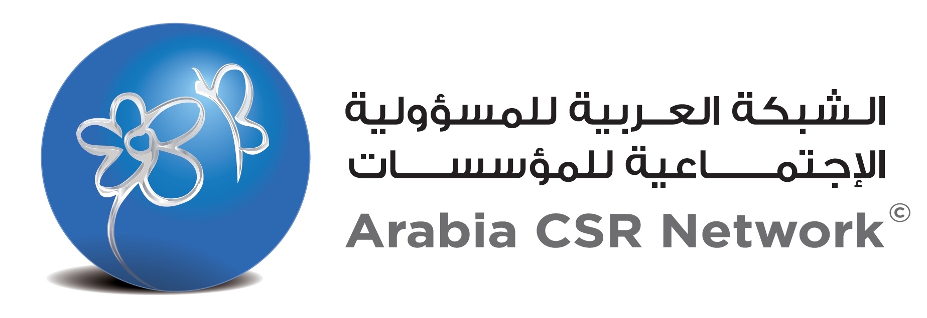 Arab Regions leading forum on CSR and Sustainability to be held in the UAE