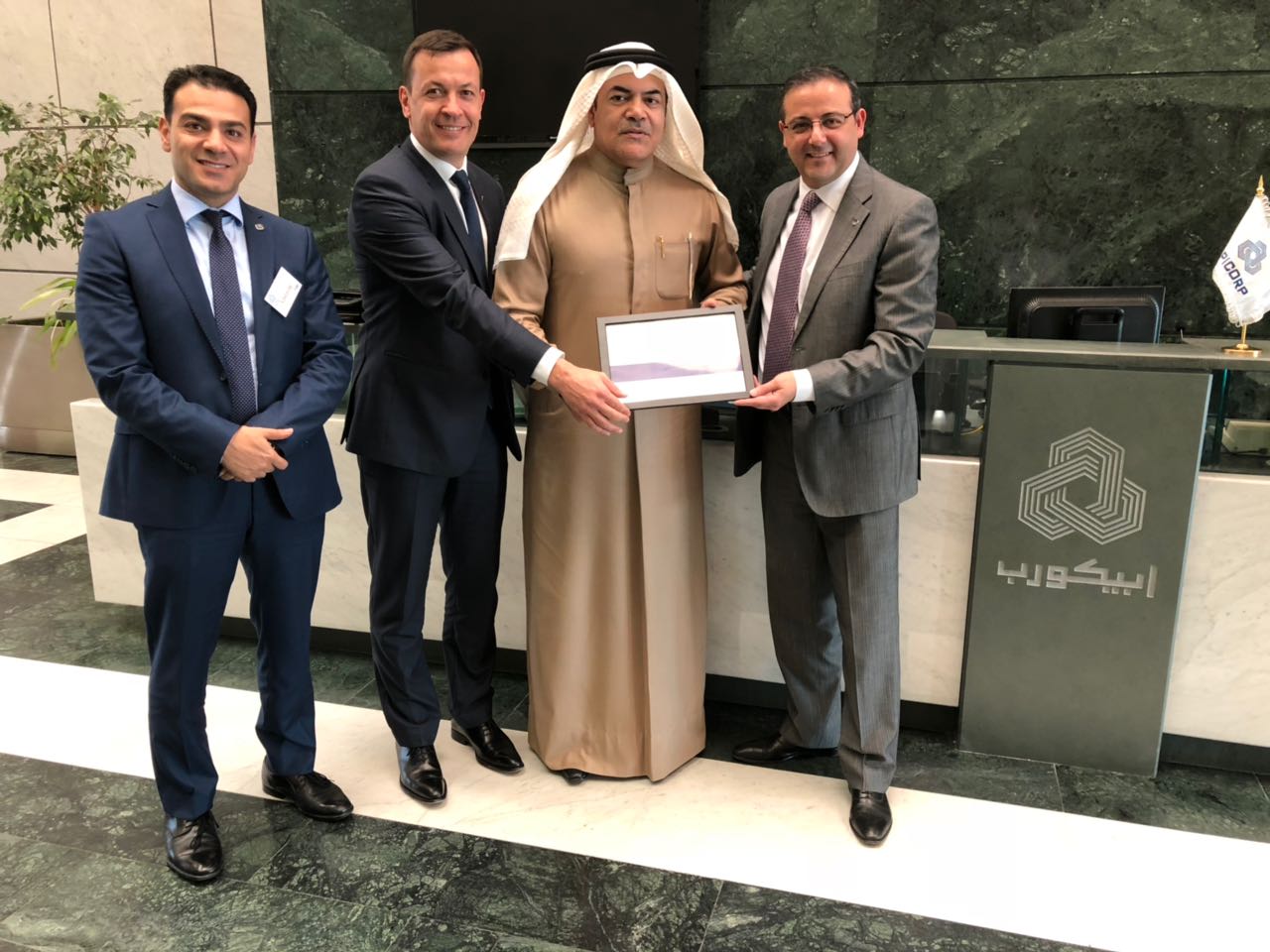 Arjaan by Rotana Unveils Latest Developments at the Annual  GCC Roadshow