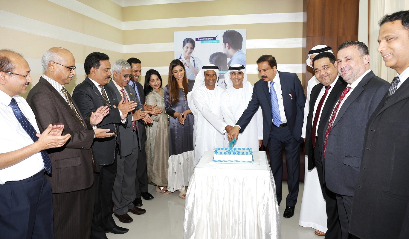 Aster Medical Centre creates avenue for quality and cost-effective health care in Ras Al Khaimah