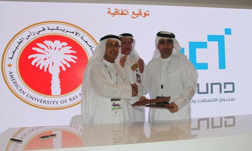 AURAK Signs MoU with ICT Fund
