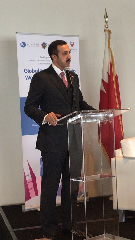 Bahrain to Host Global Entrepreneurship Congress 2019