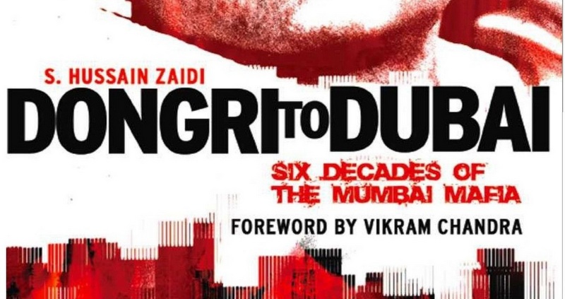 Book Review: From Dongri to Dubai