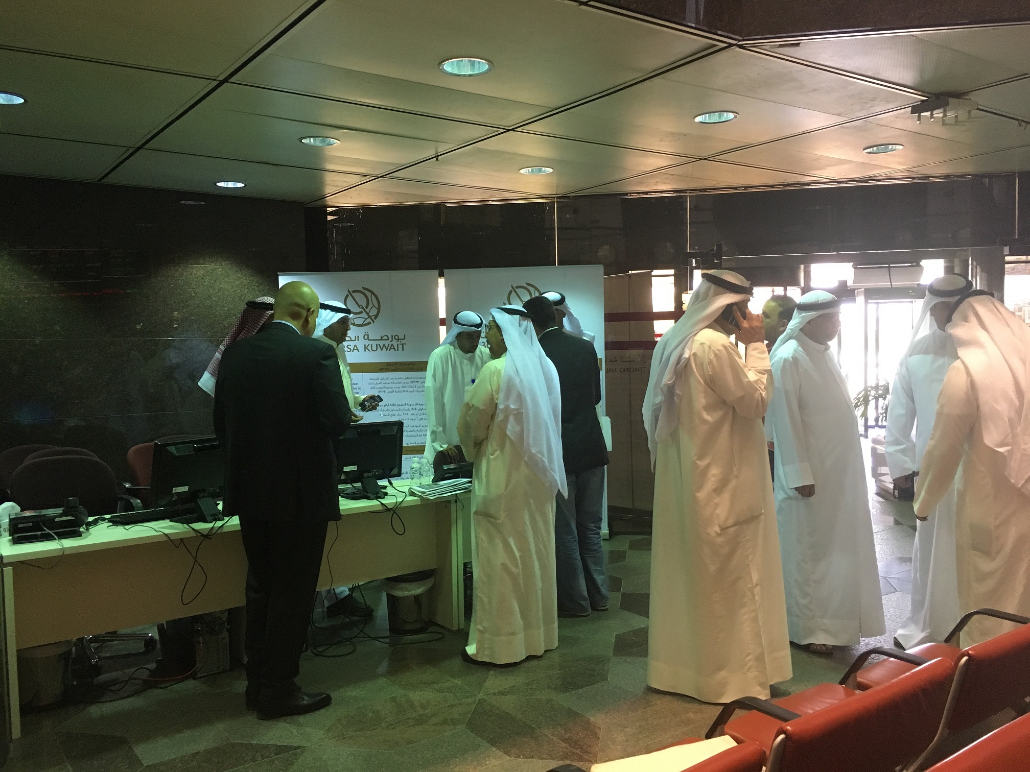 Boursa Kuwait Offers Interim Post-Trade Model  (IPTM 1) and Corporate Actions Helpdesk