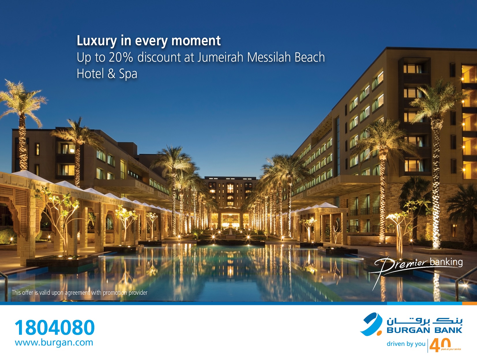 Burgan Bank Reveals a Special Offer at Jumeirah Messilah Beach Hotel  &  Spa to its Premier Customers