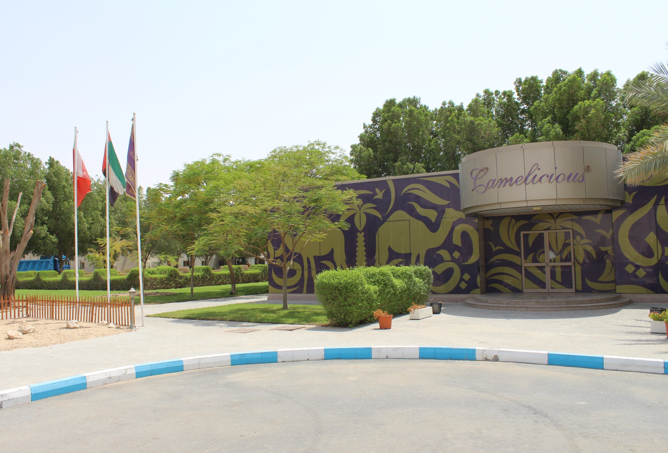 Camelicious Unveils its Latest Products During Gulfood 2017
