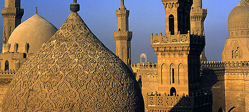 Conducting Employment Background Screening Checks in the Middle East