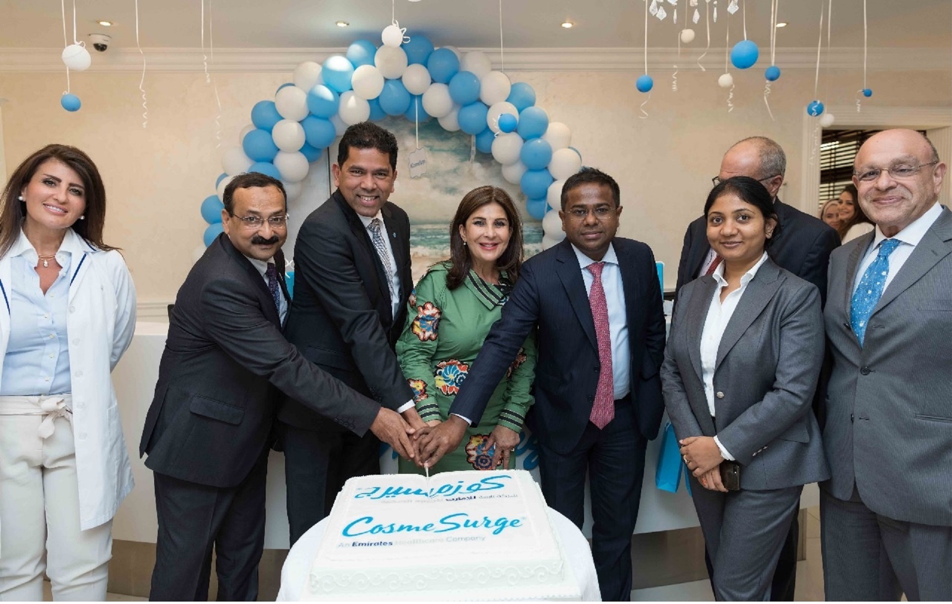 CosmeSurge Celebrates Sweet 16 Anniversary As UAE Continues To Be a Hub for Medical Tourism
