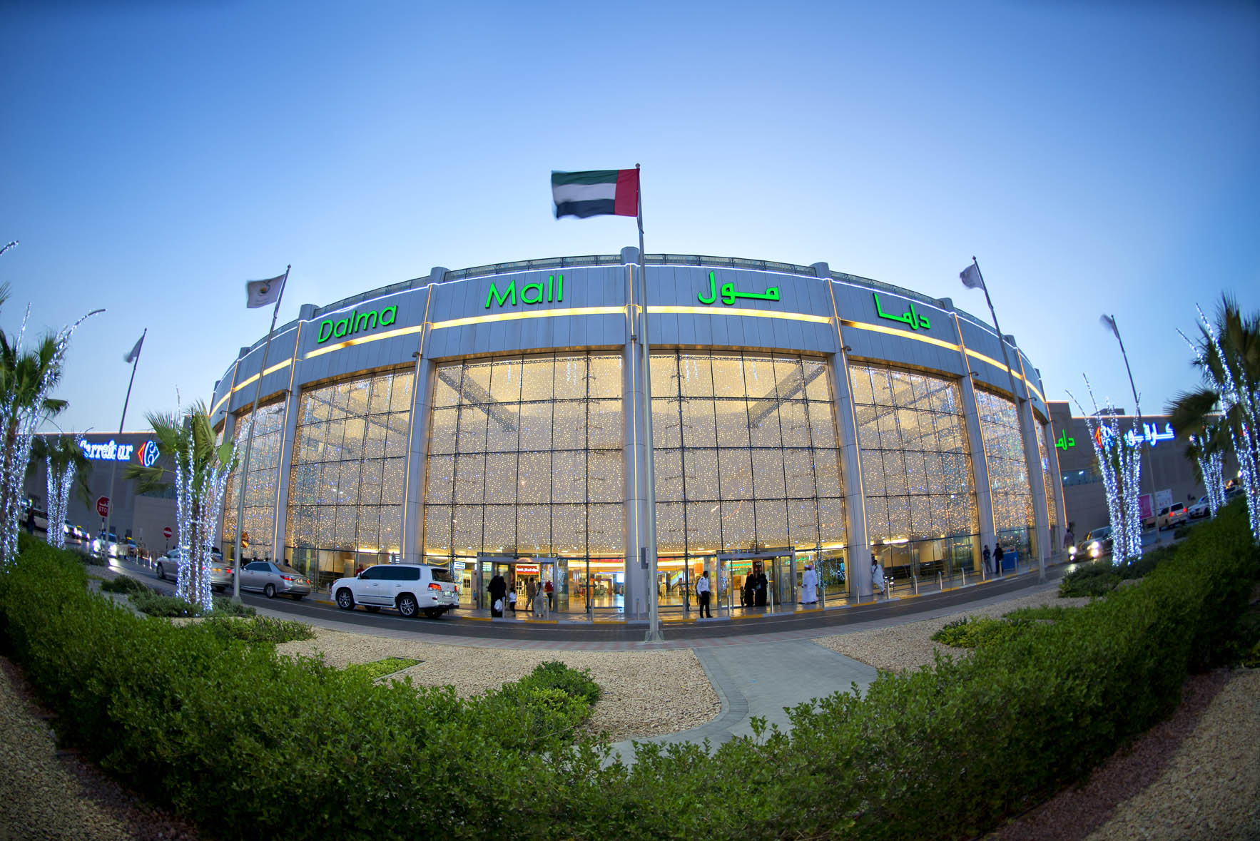 Dalma Malls 100 Days of Wonders Campaign to Celebrate Union of Festivities