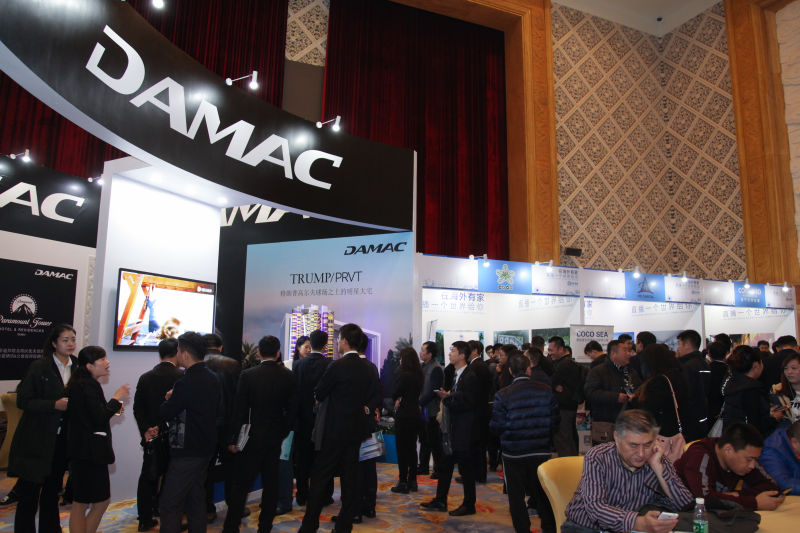  DAMAC Properties Showcases Dubai Property Investment Opportunities At Haiwaiyoujia Super Festival In China