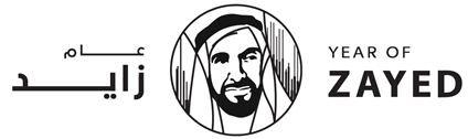 Department of Economic Development - Ajman Celebrates Year of Zayed