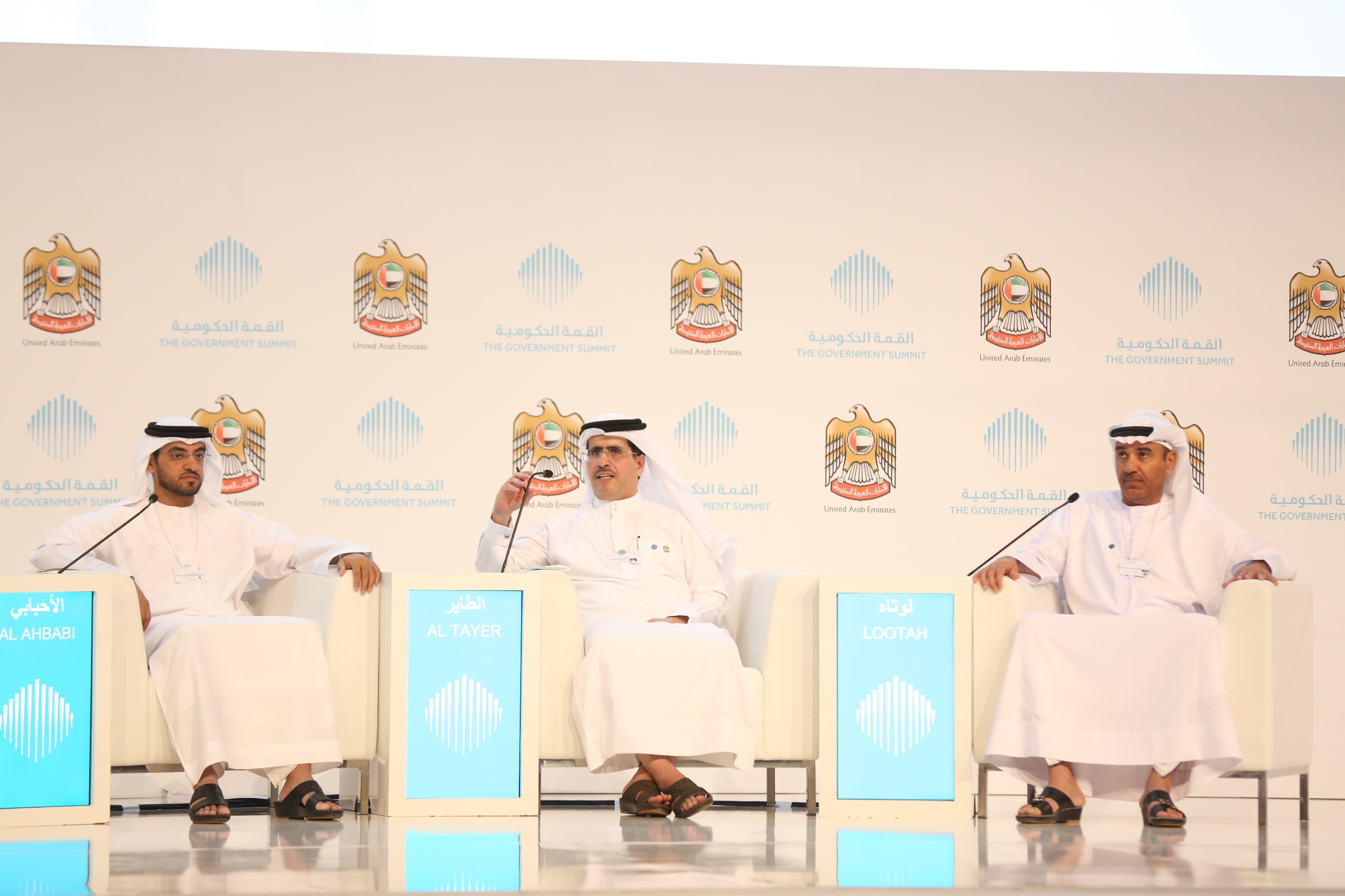 DEWA highlights efforts to make Dubai the happiest city on earth 