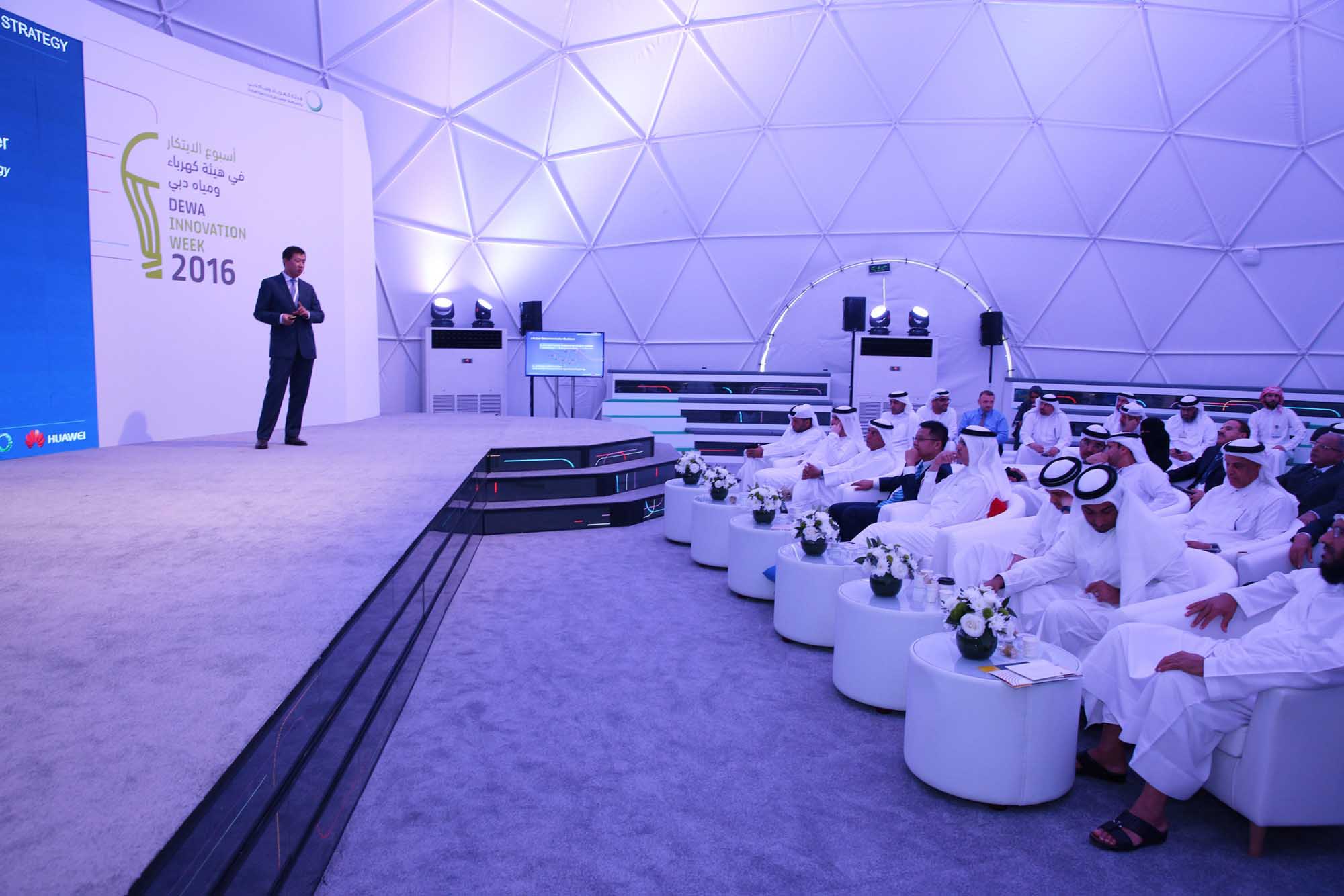 DEWA Hosts Global ICT Solutions Provider Huawei During Innovation Week